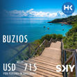 Imagen de BUZIOS CON AGUABUZIOS HOTEL TEMPORADA BAJA