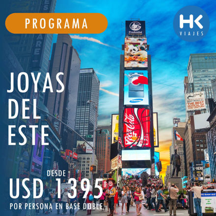 Imagen de JOYAS DEL ESTE